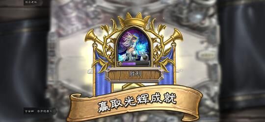 削奇迹法么