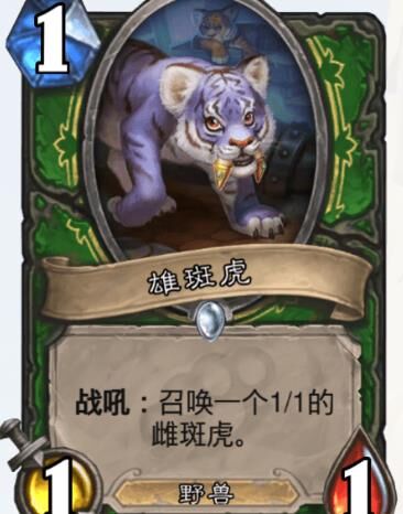 老冒险怎么获得