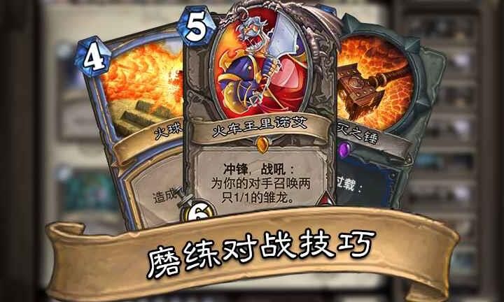 平衡怎么抽卡
