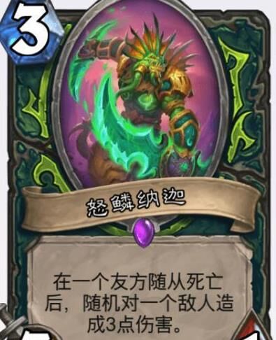 炉石传说：为什么不应该缺席战队的活动？