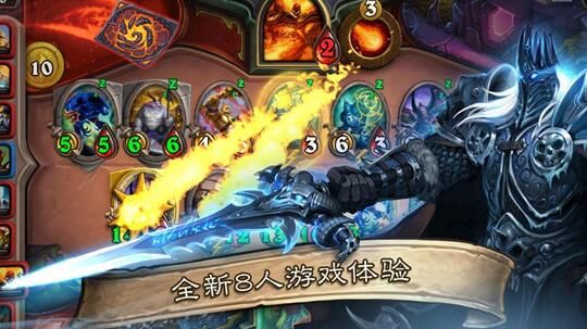 炉石传说大地杯详解与玩法攻略