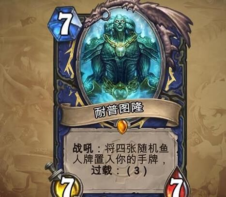 炉石传说误充钱怎么退回？全面解决充值问题！