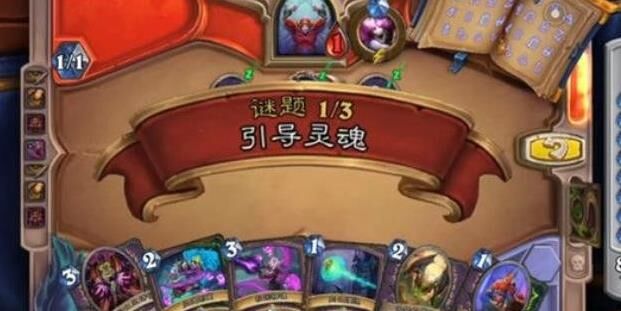 怎么查注册时间