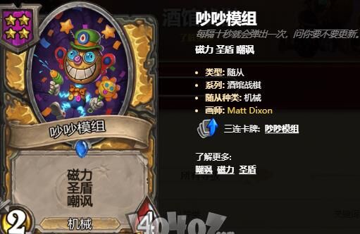 怎么上分最好