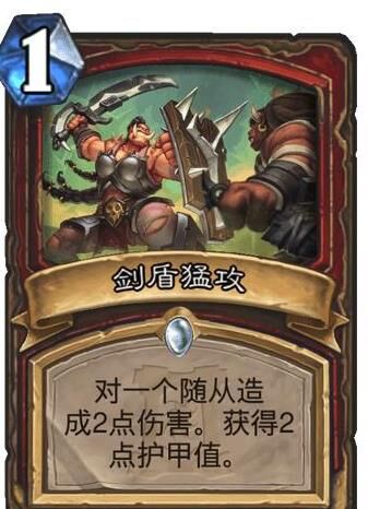炉石传说金币为负-金币延迟|金币新手|金币无用