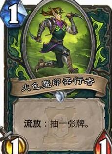 炉石传说要求显卡了解一下 | 显卡要求与购买推荐