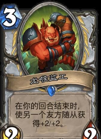 狂野冒险值得吗