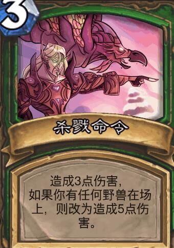 怎么得新英雄