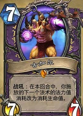斩杀德怎么打