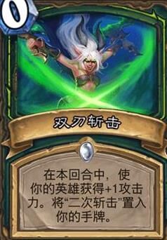 副本合法吗