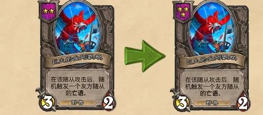 播种施肥怎么获得