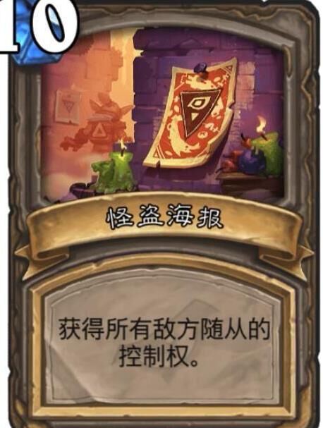 欧服怎么打