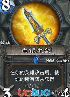 鹦鹉厉害吗