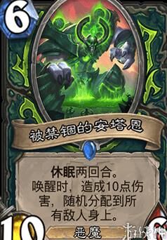炉石传说回归，什么卡组最适合？