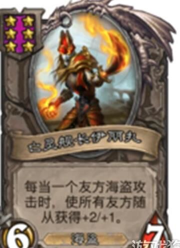 怎么快速攒水晶