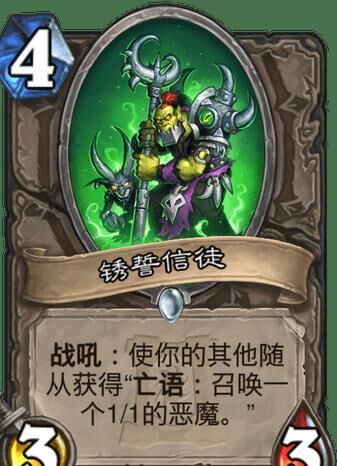 炉石传说怎么改日语？详细教程分享