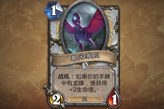 炉石传说出牌规则详解，让你玩转战场