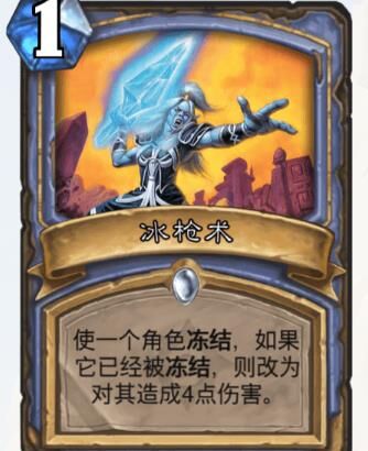 怎么换号登录
