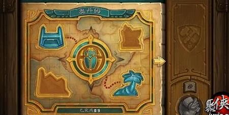  炉石传说卡片颜色自定义调整方法大揭秘