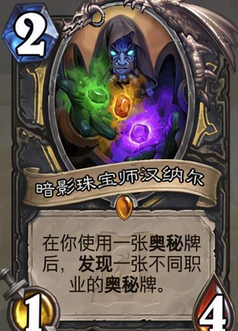 怎么带基本牌