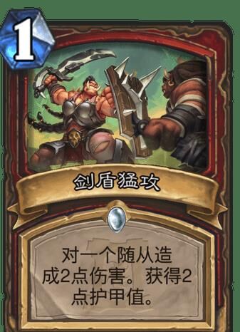 炉石传说分解套牌技巧分享，让你更灵活剔除无效卡牌