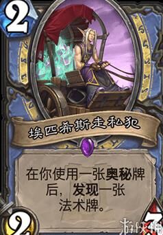 pc怎么修改帧数