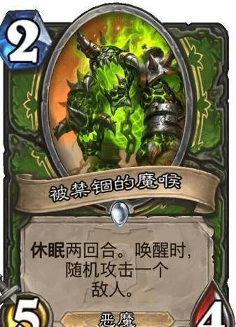 怎么和卡牌