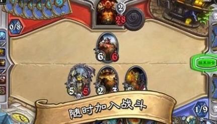 炉石传说冒险开哪些？完全攻略分享！