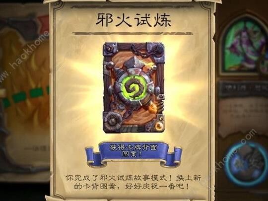 佣兵哪里坐牢