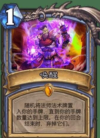 怎么查看任务