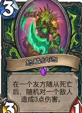  炉石传说 | 指南：如何玩转神奇魔术技能？