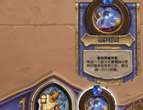 怎么1000胜
