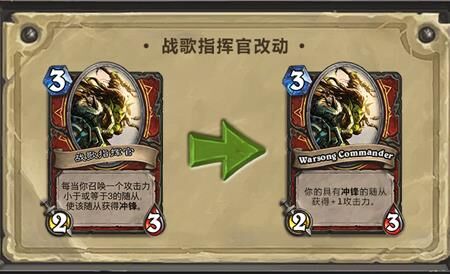 教你轻松合成炉石传说金卡的详细步骤