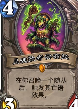 炉石传说帧率显示在哪看，提升游戏流畅度的秘密揭晓！