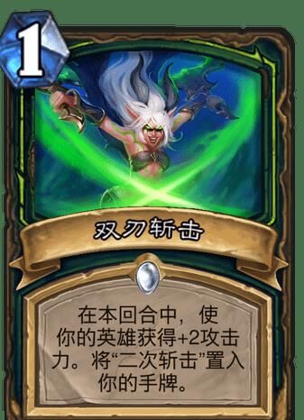 火焰在哪点开