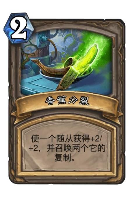 先来哪个冒险