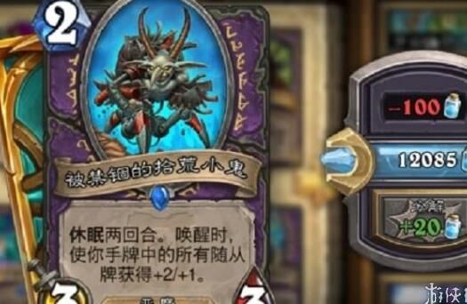 怎么被招募
