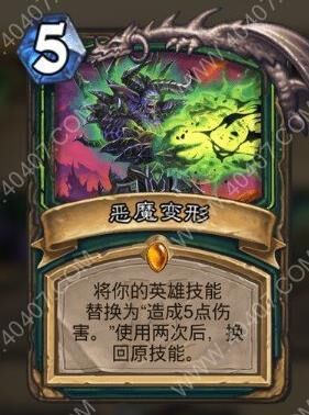 宝箱房怎么玩