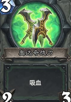 赛马怎么打