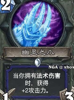 平板多少帧率