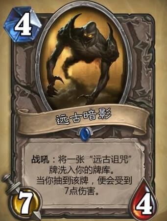 史诗更新时间多久