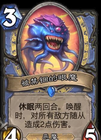 怎么复制牧师