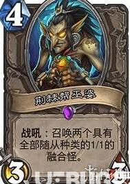女王罗斯怎么玩