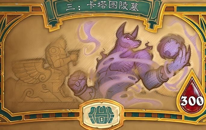 什么是卡牌