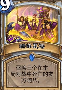 青玉护符不改