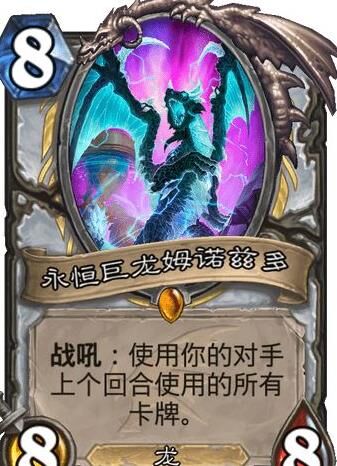 冒险好玩么