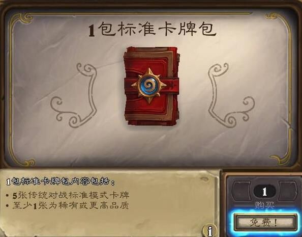 怎么修改私信