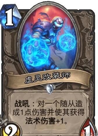 炉石传说中如何选择合适的猎人卡组？