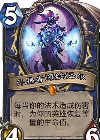 烧绳多久