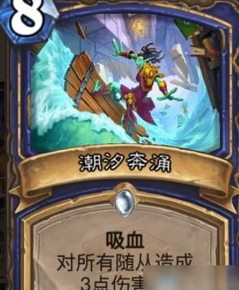 很厉害吗